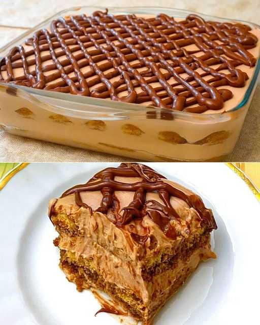 Nutella Tiramisu