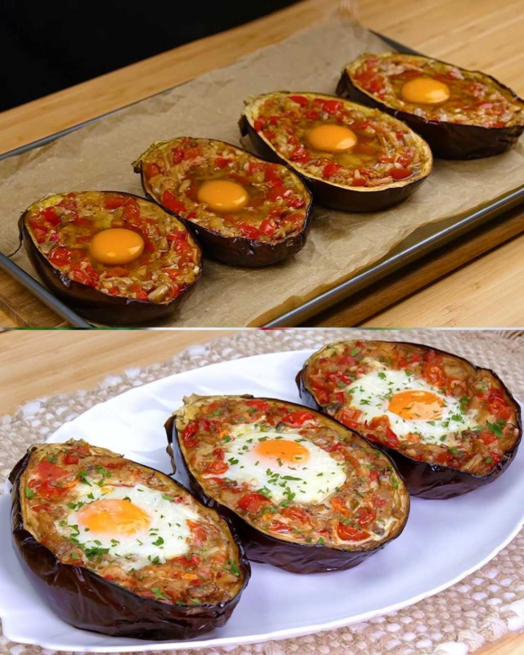 Baked Eggplant and Vegetable Medley with Mozzarella